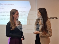 Представяне на проекта „На кино, на село“, снимки – Даниел Димитров/БТА