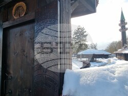 Село Подкова - дървена джамия