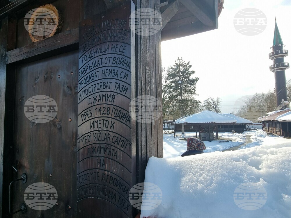Село Подкова - дървена джамия