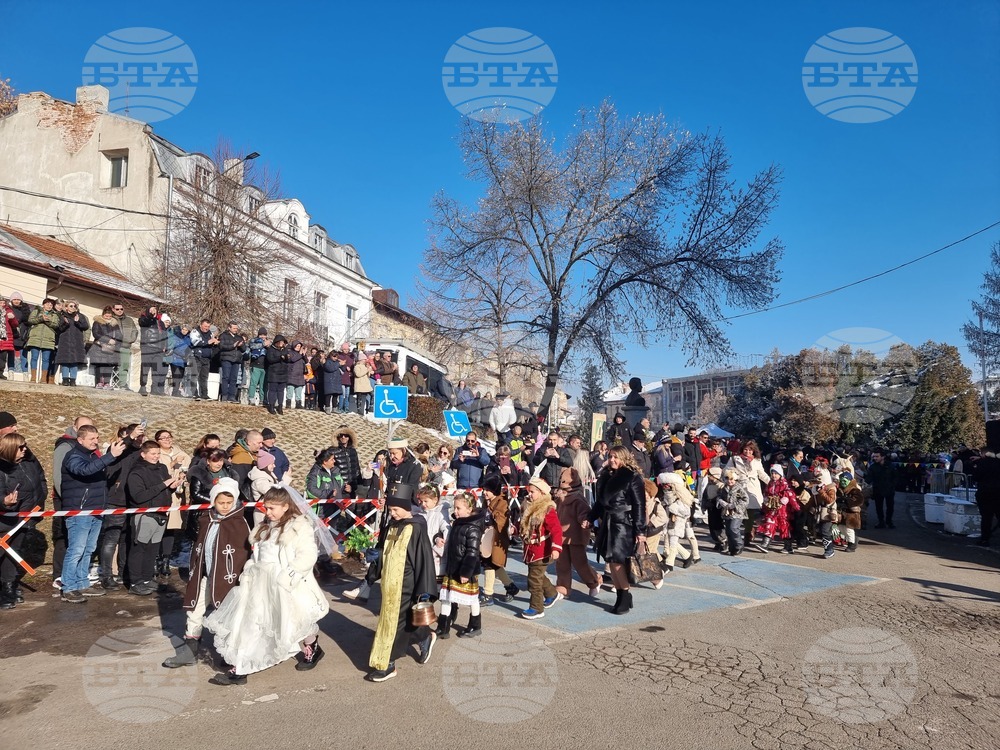 Радомир - общински маскараден празник - Тайнството на Сурва