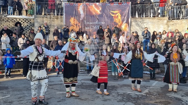 Радомир ще е домакин на фестивала „Тайнството на Сурва“ на 18 януари