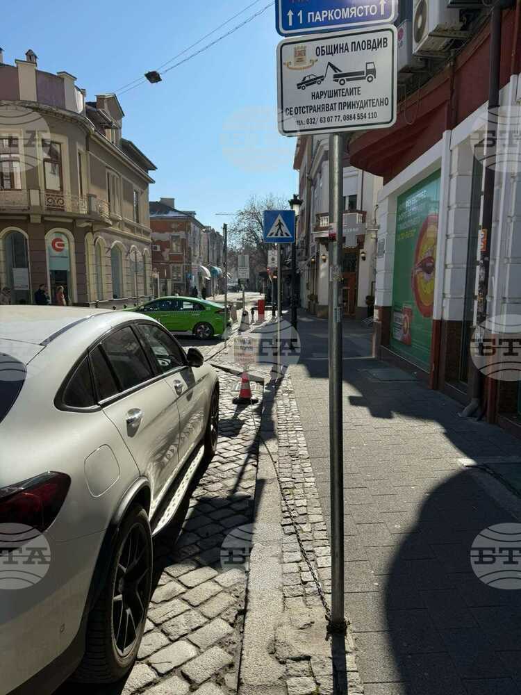 Проверка на зам.-кмета по транспорт констатира десетки нарушения на Наредбата за организацията на движението и паркирането в Община Пловдив