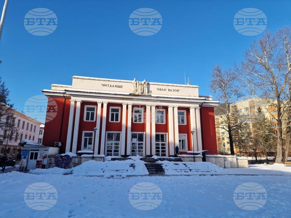 Литературна гостоприемница и инициатива „Книга за всеки“ организират в читалища в Мадан