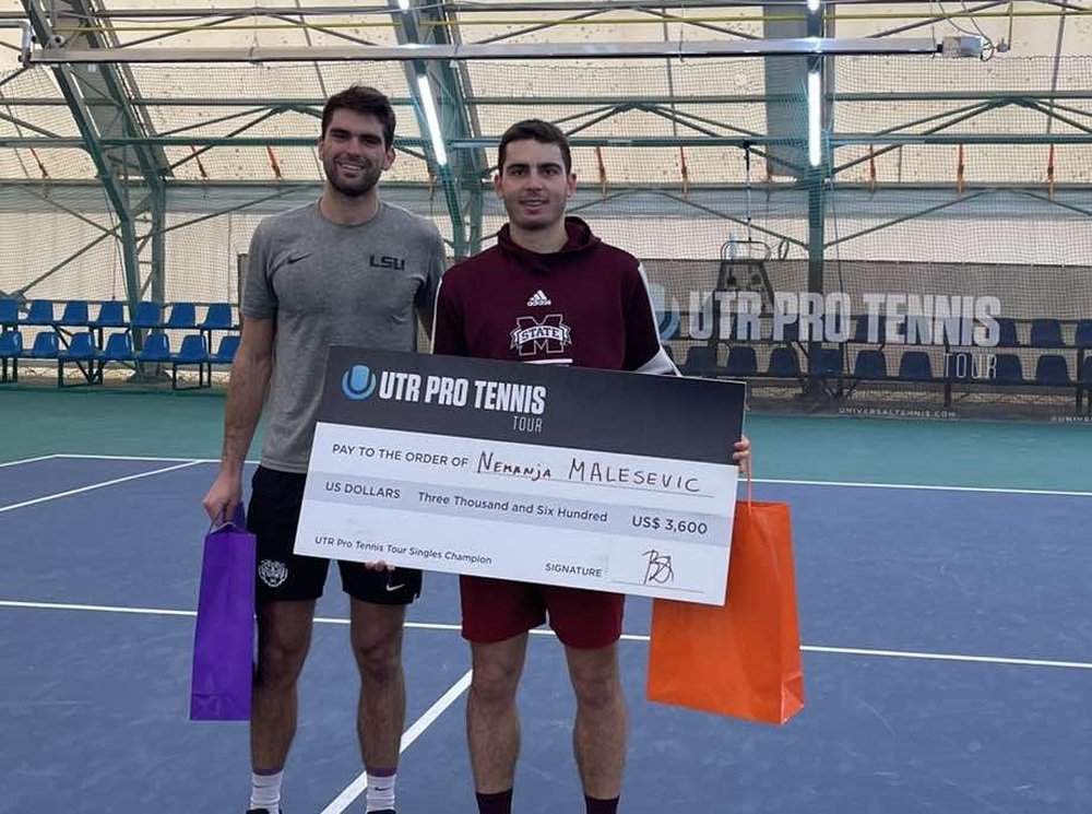 Босненец спечели титлата на турнира за мъже от веригата UTR Pro Tennis Tour в Благоевград
