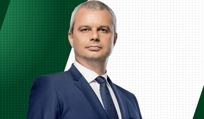 Костадин Костадинов публикува в социалната мрежа поканата си за заклеването на Доналд Тръмп