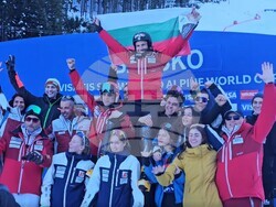 Снимка: Община Банско