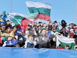 Снимка: Община Банско