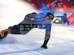 Снимка: Община Банско