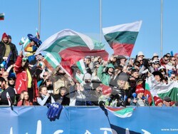 Снимка: Община Банско