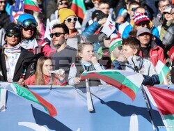 Снимка: Община Банско