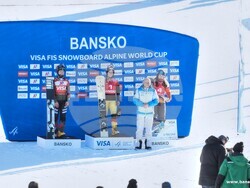 Снимка: Община Банско