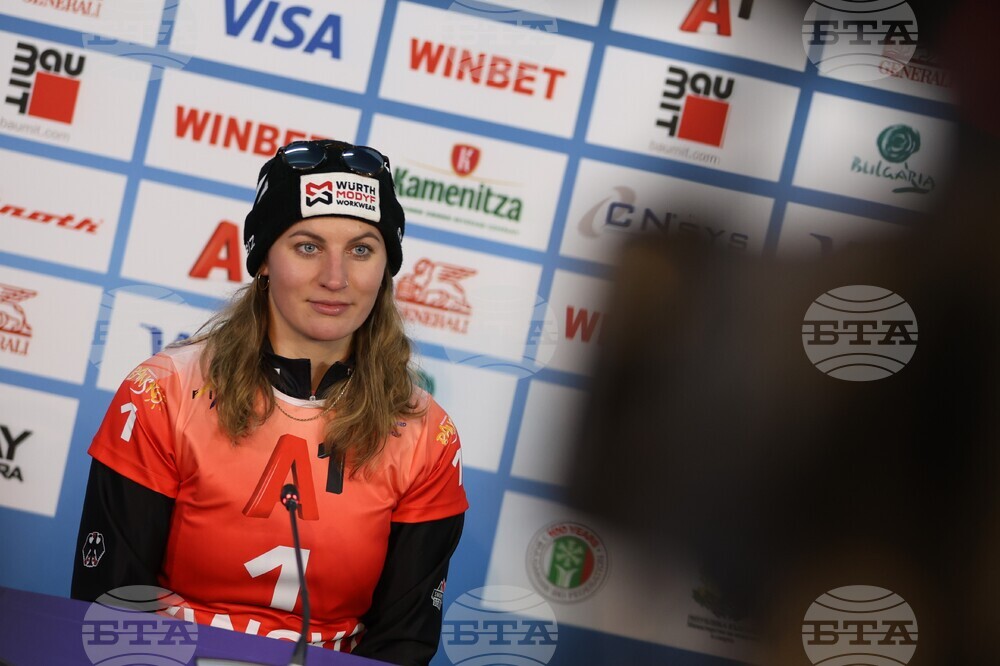 Банско - Световна купа по алпийски сноуборд - Рамона Терезия Хофмайстер - пресконференция