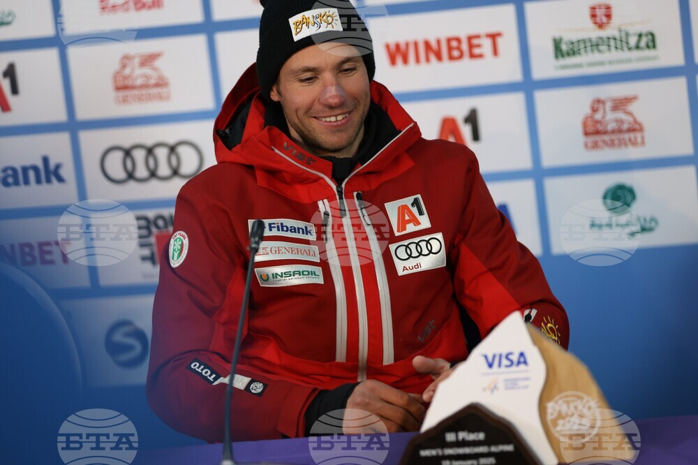 Банско - Световна купа по алпийски сноуборд - Радослав Янков - Цеко Минев - Георги Атанасов - пресконференция