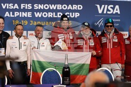 Банско - Световна купа по алпийски сноуборд - Радослав Янков - Цеко Минев - Георги Атанасов - пресконференция