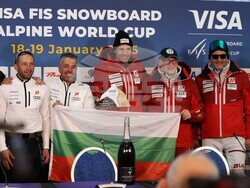 Банско - Световна купа по алпийски сноуборд - Радослав Янков - Цеко Минев - Георги Атанасов - пресконференция