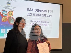 Учители зад граница се събраха в Кьолн на работна среща по проект за дигитална трансформация в обучението по български език и литература