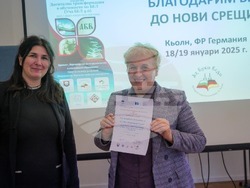 Учители зад граница се събраха в Кьолн на работна среща по проект за дигитална трансформация в обучението по български език и литература