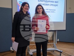 Учители зад граница се събраха в Кьолн на работна среща по проект за дигитална трансформация в обучението по български език и литература