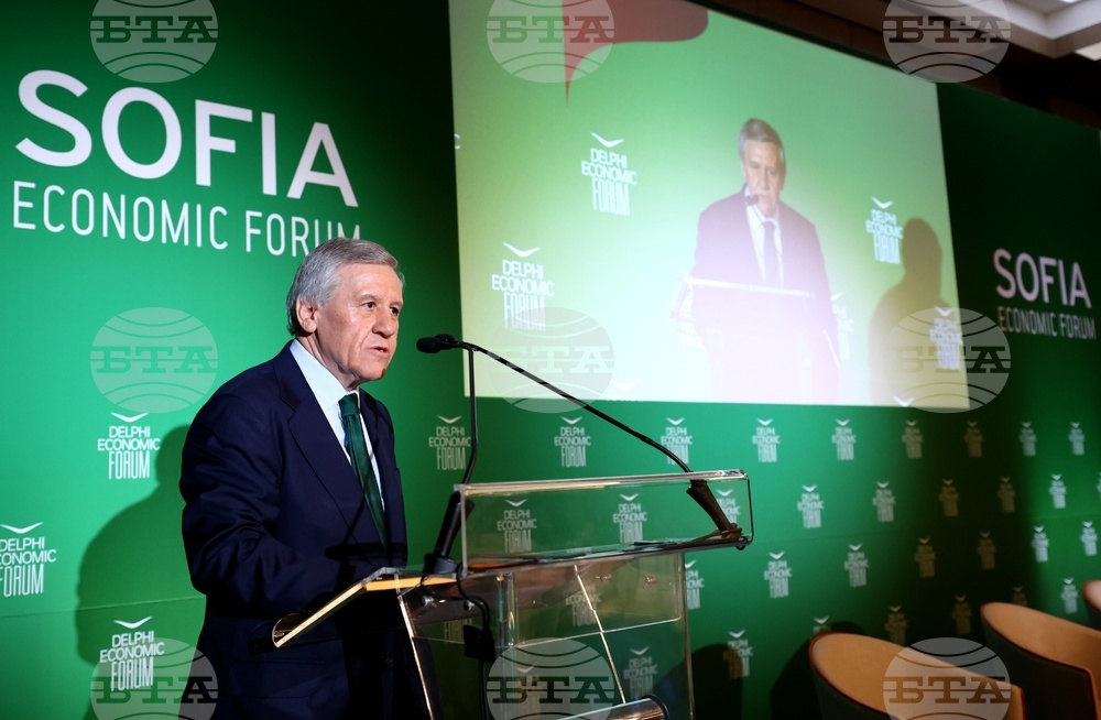 Софийски икономически форум