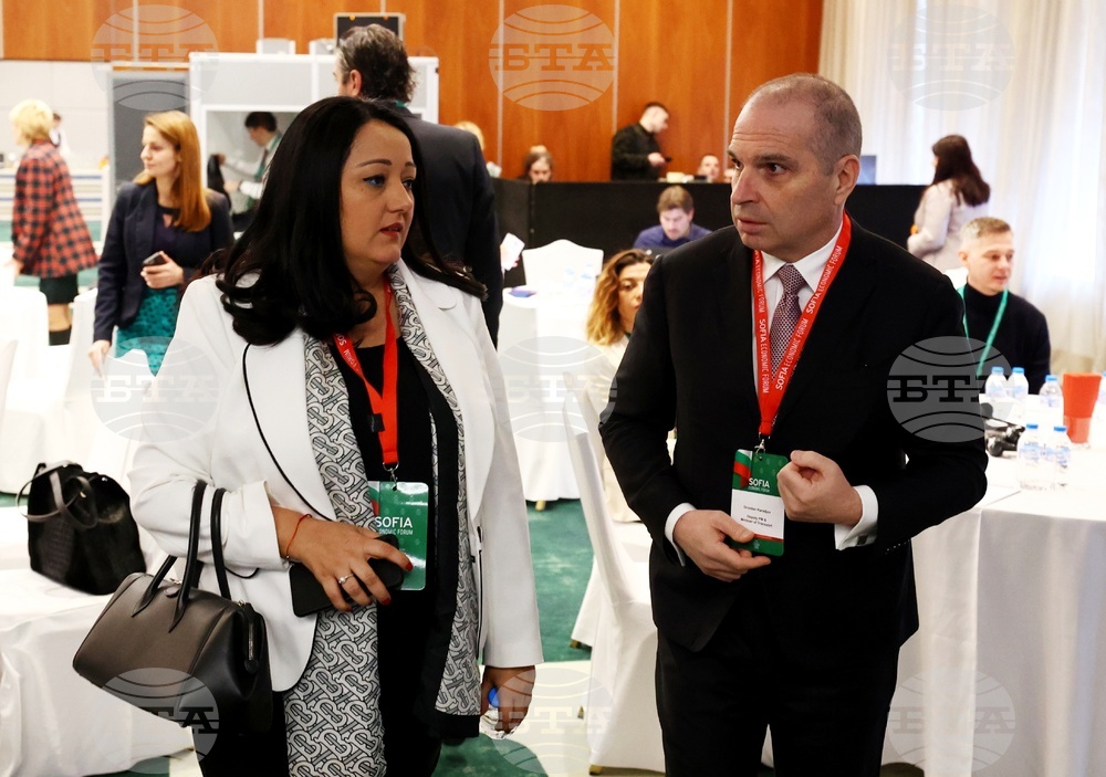 Софийски икономически форум