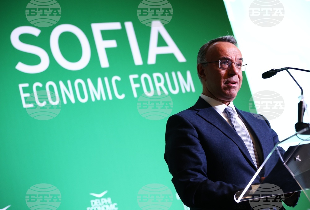 Софийски икономически форум