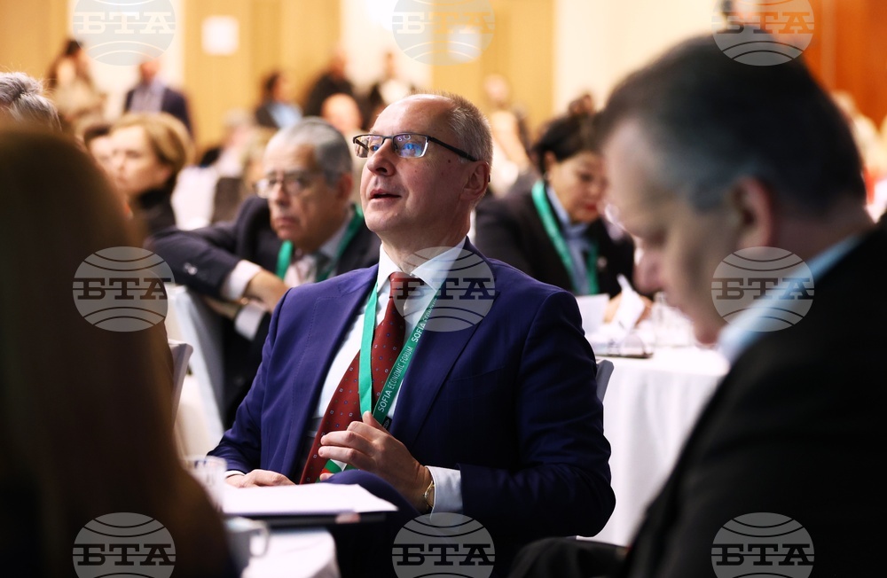 Софийски икономически форум