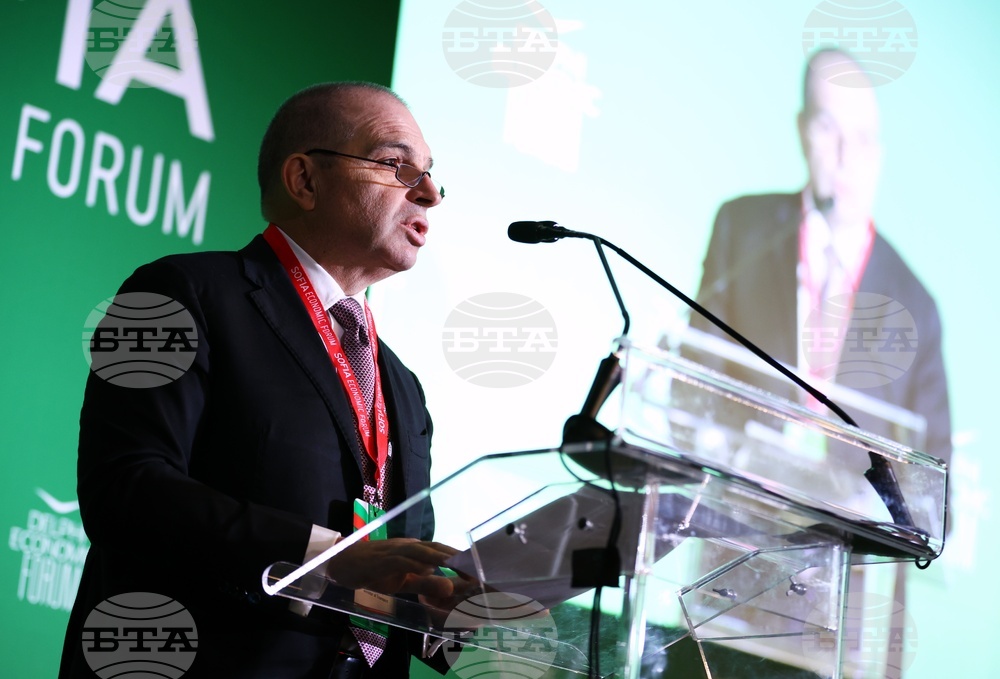 Софийски икономически форум