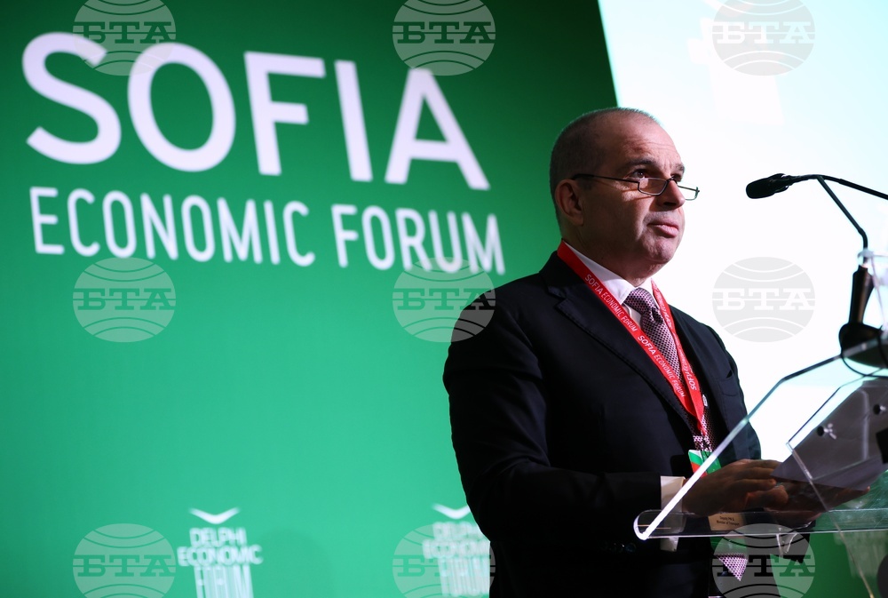 Софийски икономически форум