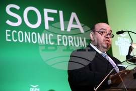 Софийски икономически форум