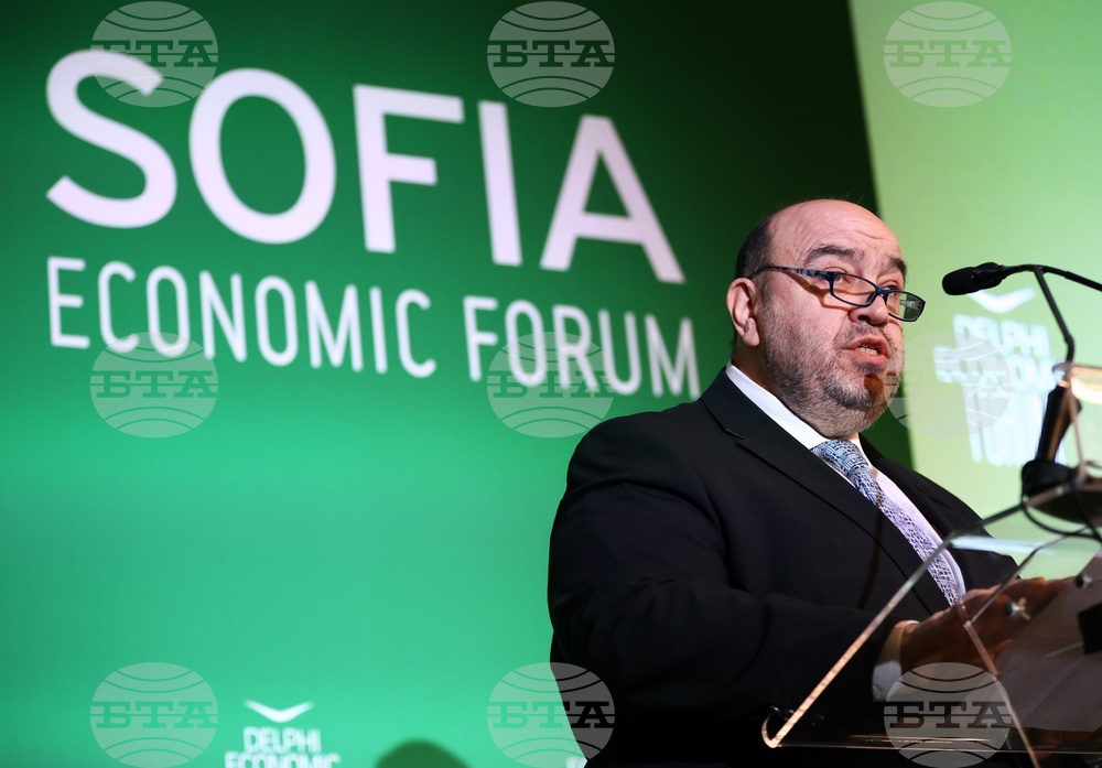 Софийски икономически форум