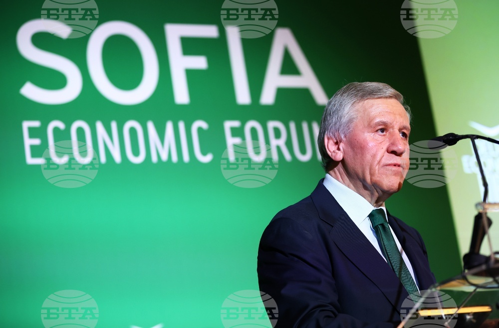 Софийски икономически форум