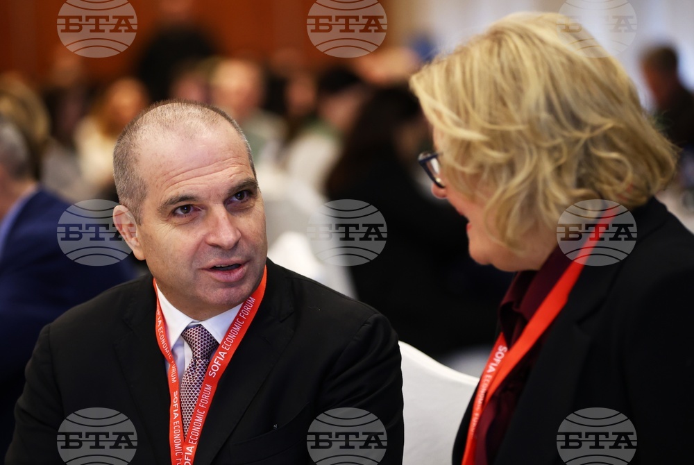 Софийски икономически форум