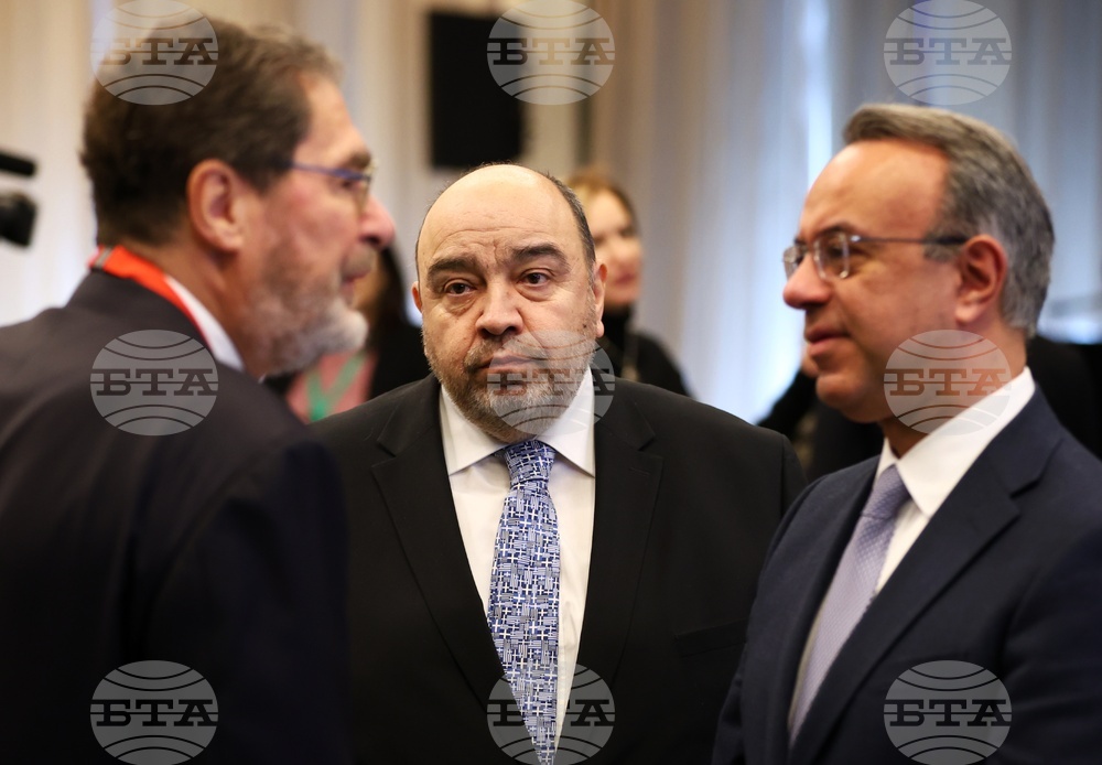 Софийски икономически форум