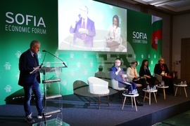 Софийски икономически форум