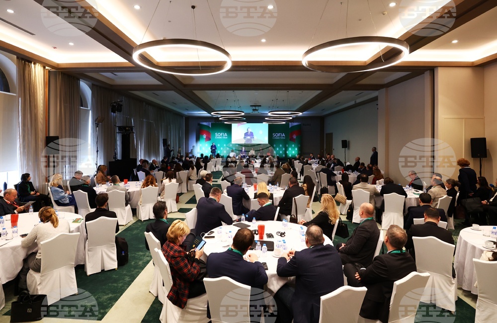 Fifth Edition of Sofia Economic Forum Takes Place 