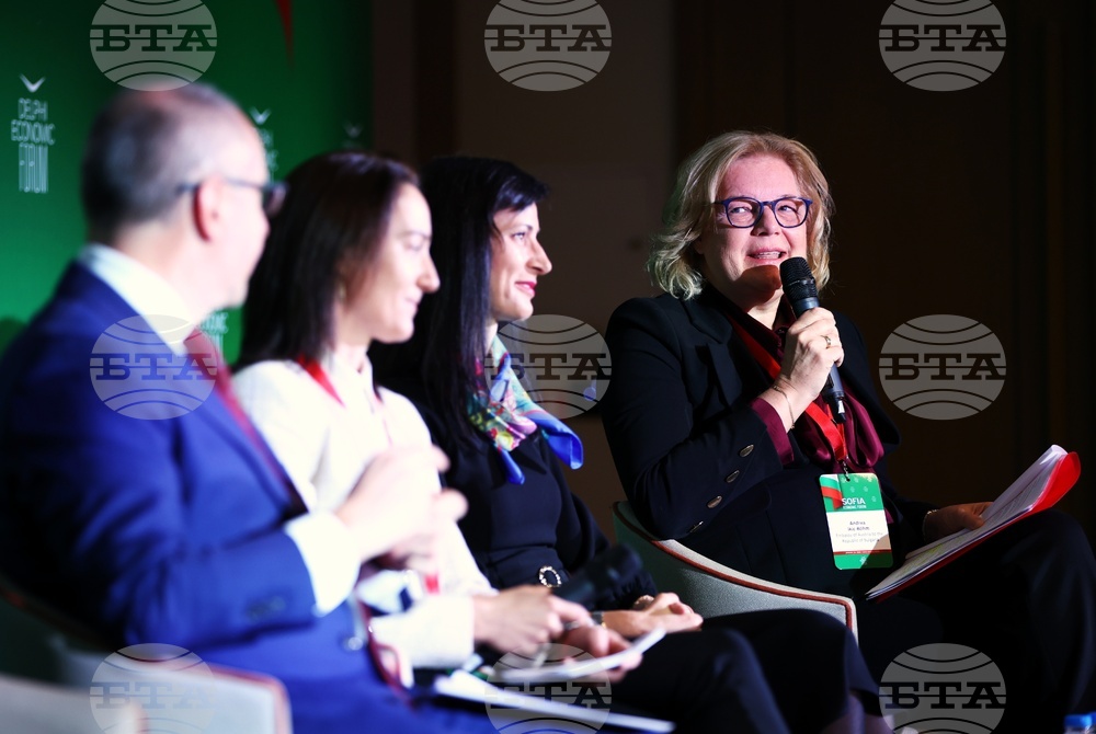 Софийски икономически форум