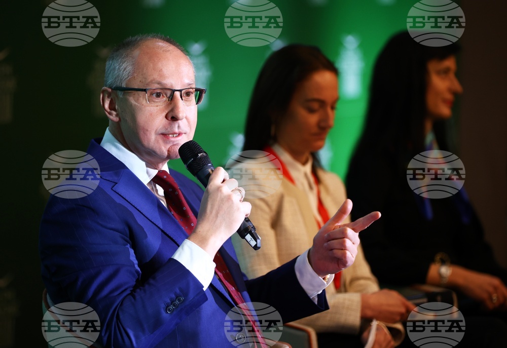 Софийски икономически форум