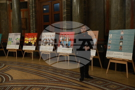 СУ "Климент Охридски" - "Фантастични умове" - изложба