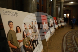 СУ "Климент Охридски" - "Фантастични умове" - изложба