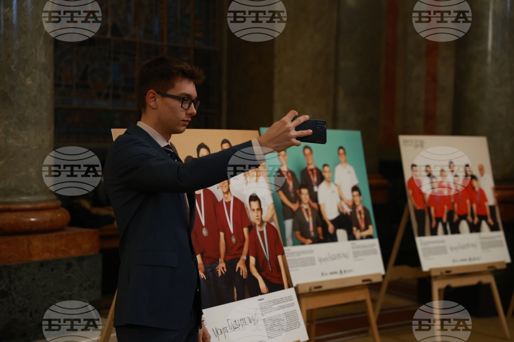 СУ "Климент Охридски" - "Фантастични умове" - изложба