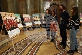 СУ "Климент Охридски" - "Фантастични умове" - изложба