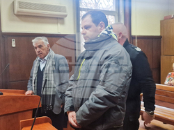 Хасково - Районен съд - мярка