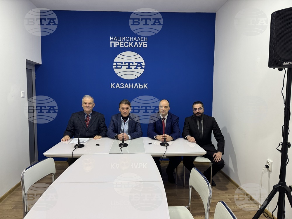 От "Възраждане" ще внесат запитване в Община Казанлък относно провеждането на тазгодишния Национален събор на русофилите край язовир "Копринка"