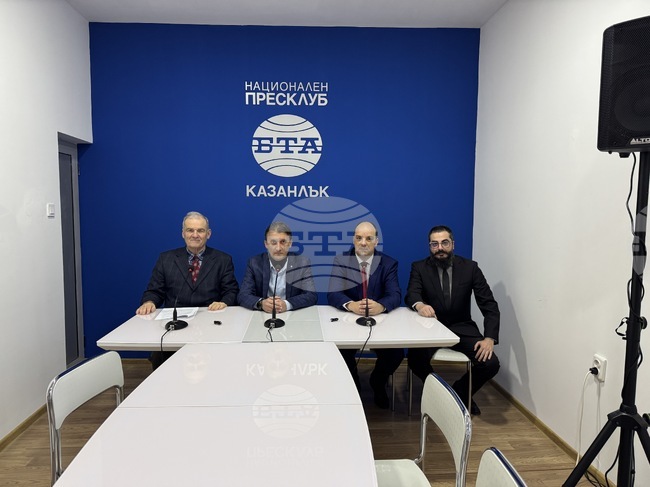 От "Възраждане" ще внесат запитване в Община Казанлък относно провеждането на тазгодишния Национален събор на русофилите край язовир "Копринка"