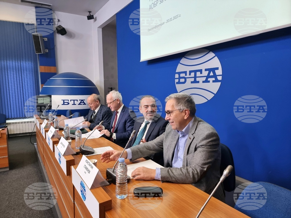 Национален пресклуб на БТА-София - АОБР - пресконференция