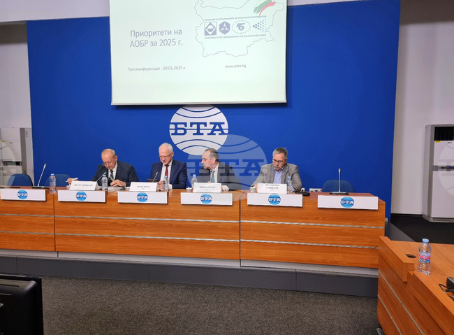 Национален пресклуб на БТА-София - АОБР - пресконференция