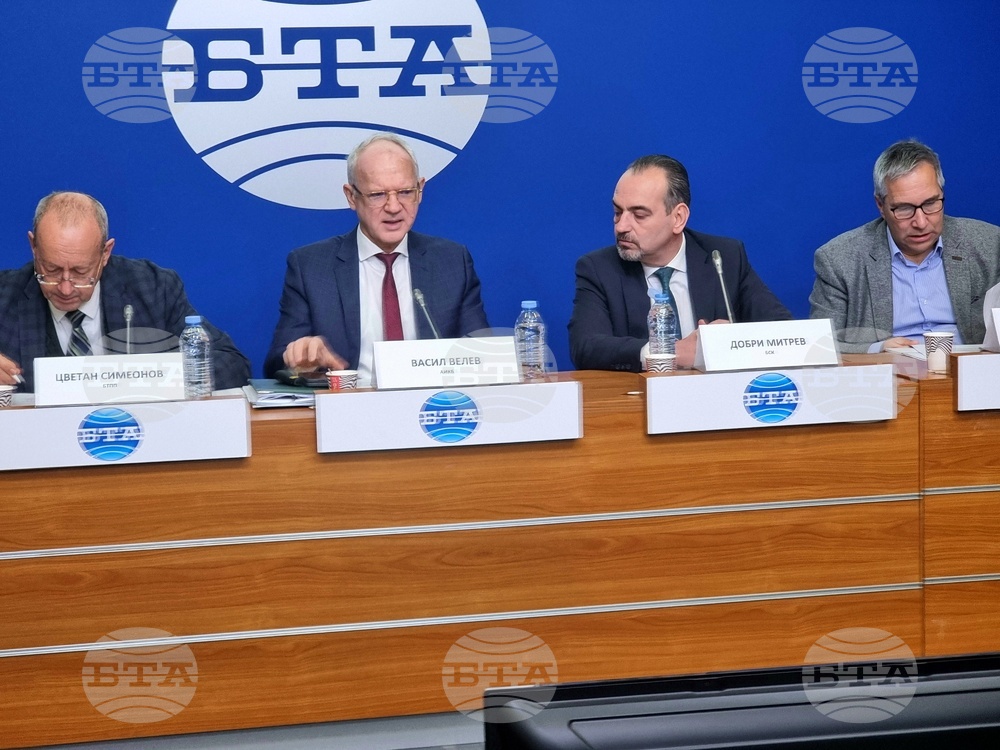Национален пресклуб на БТА-София - АОБР - пресконференция