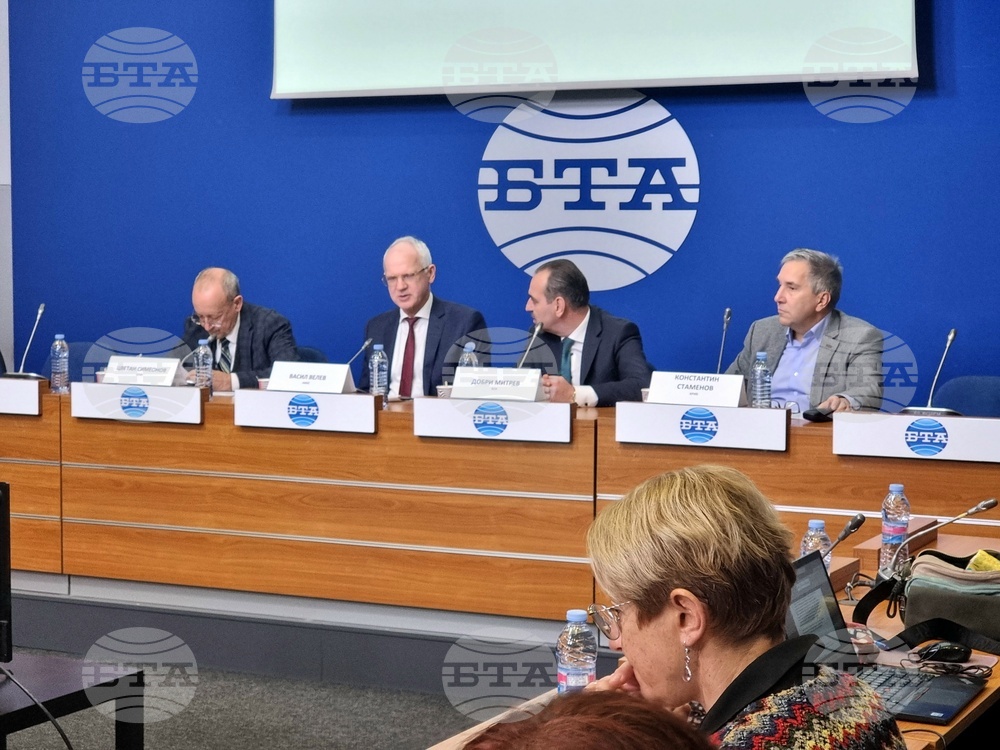 Национален пресклуб на БТА-София - АОБР - пресконференция