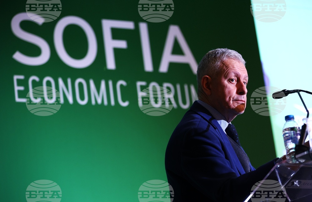 Софийски икономически форум