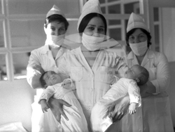 Едно от водещите Акушеро-гинекологично заведение - ІІ-ра АГ в София